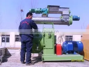 NEW ENERGY Ring Die Pellet Press Machine thumbnail-1