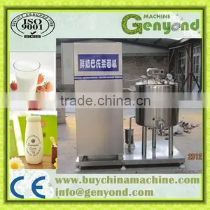 Highest Quality Small Milk Pasteurization Machine thumbnail-1