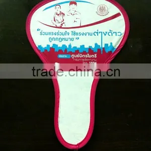 Promotion Folding Tyvek Fan thumbnail-1
