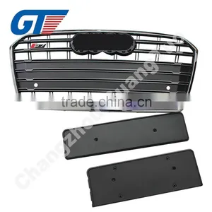 2016 S7 Grille thumbnail-1