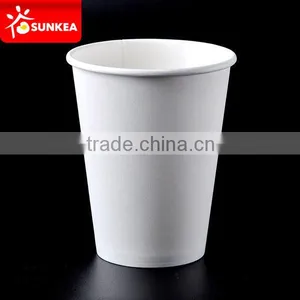 Leak Proof Printed Paper Beer Cup thumbnail-5