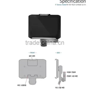 Tuix Brand Collection Tablet pc Mounts for Hyndai Vehicles 2010-2015 Year thumbnail-4