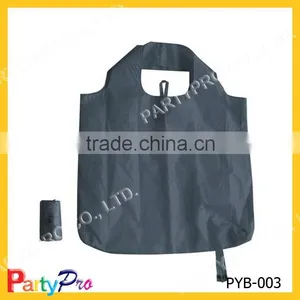 Polyester Foldable Shopping Bag ( With Pouch) thumbnail-1