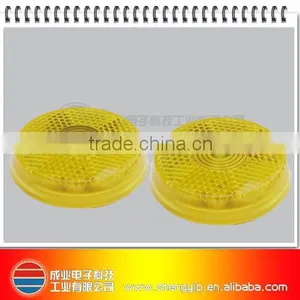 Yellow Transparent Flashing Badges thumbnail-1