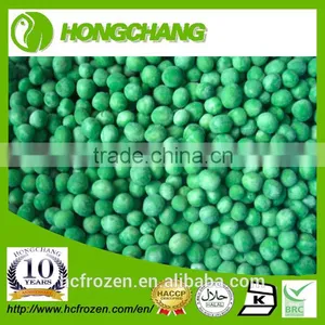 China High Quality IQF FROZEN GREEN PEA thumbnail-1