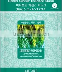[MJ CARE] Green Caviar Essence Mask thumbnail-1