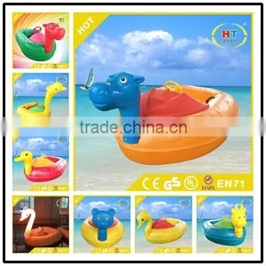 Non-inflatabl EAmusement Rides Aqua Bumper Boat Motorized Non-inflatable Bumper Boat thumbnail-5