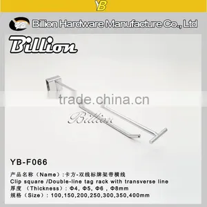Metal Hanging Display Hooks Tube Bar Hooks Oval Tube Price Tag Hooks thumbnail-5