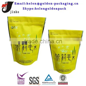 250g Plastic Tea Packaging Bag Stand up Tea Bag thumbnail-1