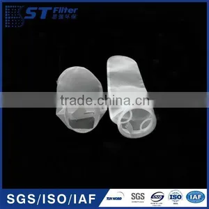 2# Nylon Mesh Food Grade Filter Bag for Juice thumbnail-1