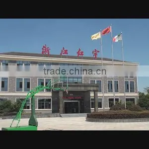 Zhejiang Hongyu New Materials Co., Ltd. company overview - view 1 thumbnail