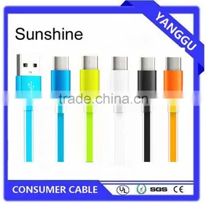 Usb Data Cable 24AWG for Charge MFI Certificate Quality Choice thumbnail-1