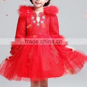 2016 Latest Design Girls Pageant Skirt thumbnail-1