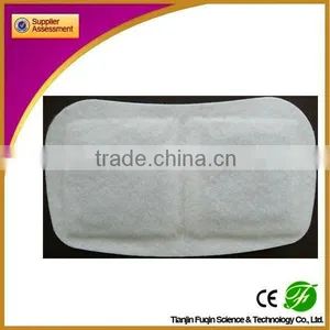 Steam Menstrual Heat Pad thumbnail-1