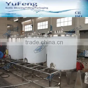 1TPH CIP Cleaning System for Juice Processing Line thumbnail-1