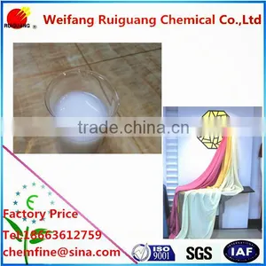 Textile Pigment Printing Binder Distributor Vietnam thumbnail-1