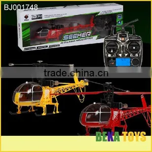 Hot Toys Gravity rc Helicopter 6ch /remote Helicopter/uav Helicopter thumbnail-5