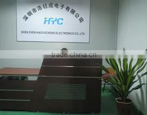 Shenzhen Haoyucheng Electronics Co., Ltd. company overview - view 1 thumbnail