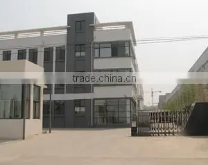 Yantai Sunshine Handicrafts Co., Ltd. company overview - view 1 thumbnail