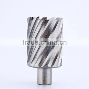 HSS Annular Cutter 1.13/16"x2" thumbnail-1