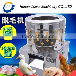 Stainless Steel Chicken Plucking Machine /chicken Plucker/poultry Plucking Machines thumbnail-1
