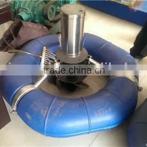 Fish Pond Oxygen Increase Machine/floating Aerator thumbnail-3