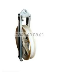 Wholesale 822mm Large Diameter Stringing Nylon Pulley Blocks thumbnail-1