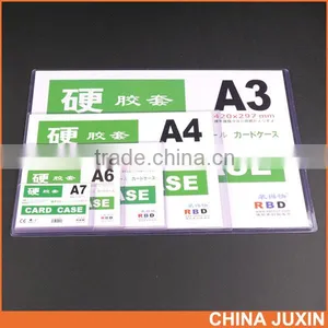 Hot Selling A3 PVC Card Case Rigid PVC Card Case thumbnail-5