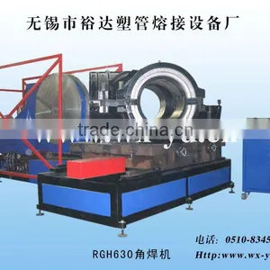 RGH630 Plastic Fittings Machine thumbnail-1