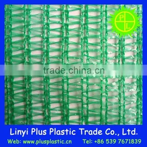 Industrial Netting Mesh Bag,large Green Mesh Raschel Bag in Roll for Industrial Using thumbnail-4