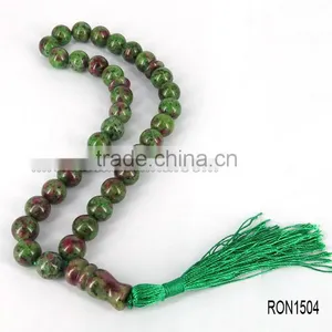 Imitation Black Jasper Arabic Ya Allah Written Prayer Beads thumbnail-6