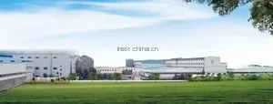 Hangzhou Fuyang Juli Paper Co., Limited company overview - view 2 thumbnail