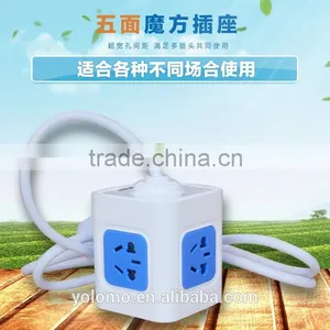 5 Outlet Usb Smart Power Strip Bar thumbnail-3