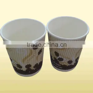 8oz Ripple Wall Paper Cup for Hot Coffee thumbnail-1