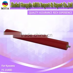 Compatible Fuser Lower Roller For Kyocera FS 2100D Printer thumbnail-1