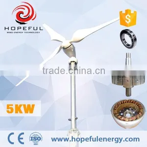 5kw Wind Turbine System Supplies Factory thumbnail-4