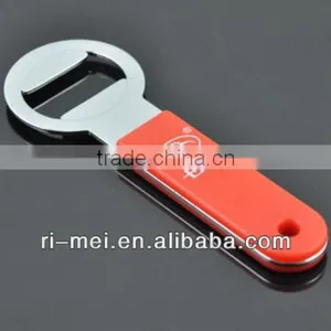 Office Power Bottle Opener Key Chain thumbnail-1