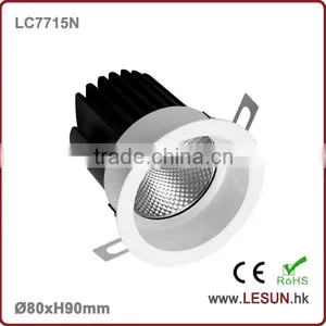 White 8W Cob Led Downlight for Hotel Lighting LC7710N thumbnail-5