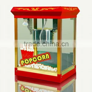 Popcorn Maker for Business thumbnail-1
