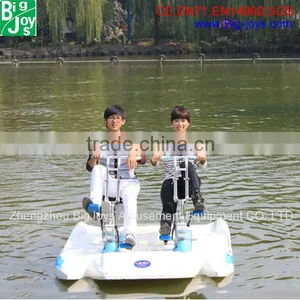 Factory Manufacturer Two Seats Water Bicycle thumbnail-5