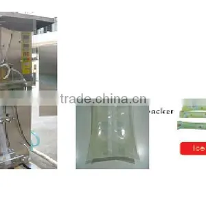 Ice Lolly Packing Machine thumbnail-1
