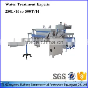 Commercial Used Mineral Water Bottle Packing Machine thumbnail-1