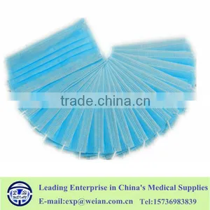 Disposable Mask With CE thumbnail-1
