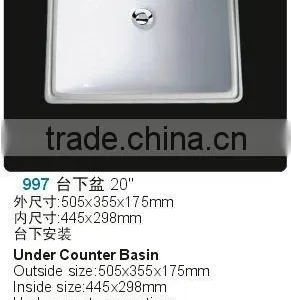 Rectangle Undermount Lavatories Ceramic Sink With CUPC Approval-PU-997-W thumbnail-1