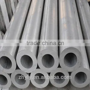 ISO Certificated High Quality Aluminum Tube / Pipe thumbnail-2