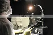 Easy to Use 6 Inch Glasses for Industrial Use , 300mm Diameter Also Available thumbnail-4