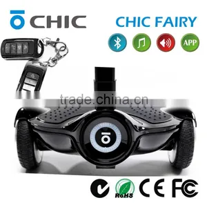 2016 New Type IO Chic Fairy 6.7 Inch Dynamic Balancing Electric Scooter Hoverboard With Led Lights thumbnail-4