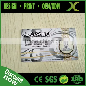 Free Design~~!! Best Material PVC Membership Cards/ Graphic Pvc Card thumbnail-2