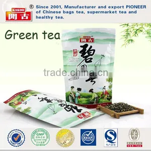 Refine Chinese Tea Biluochun Green Tea Products thumbnail-1
