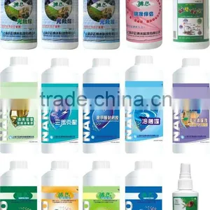 Eliminator Of Benzene Toluene Xylene thumbnail-1